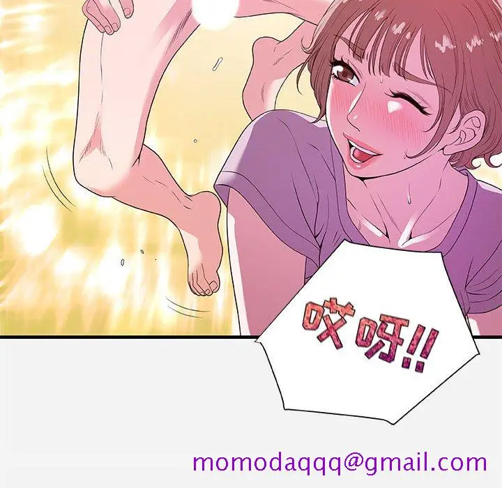 漫画《友达以上》第27章第66张图