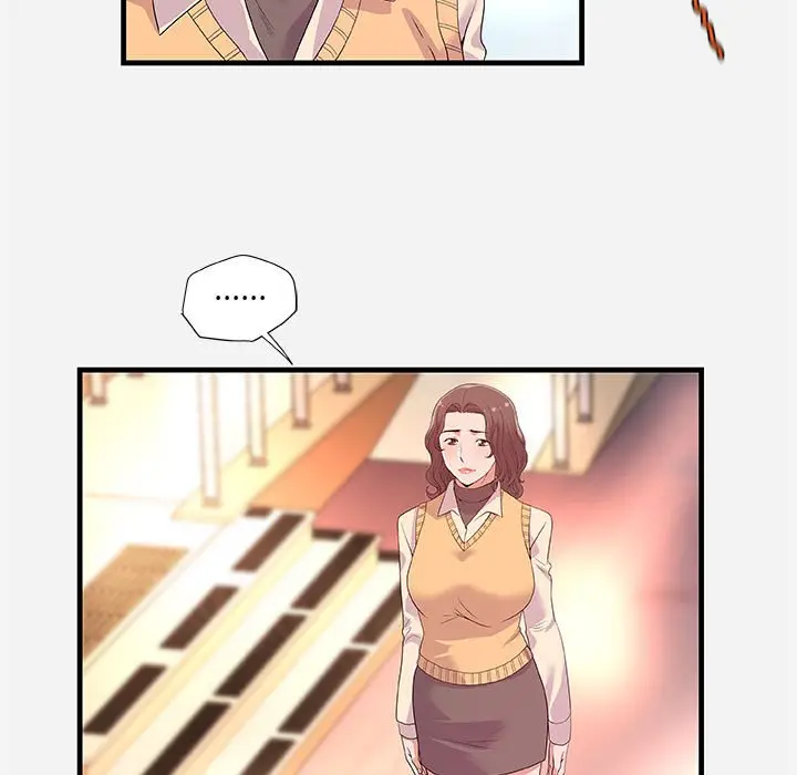 漫画《友达以上》第27章第83张图