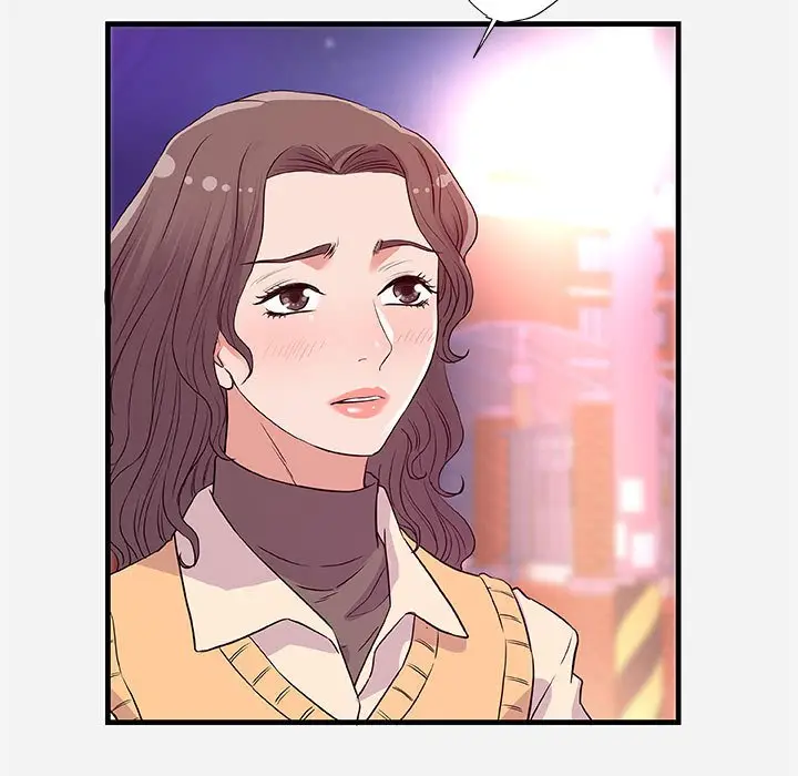 漫画《友达以上》第27章第87张图