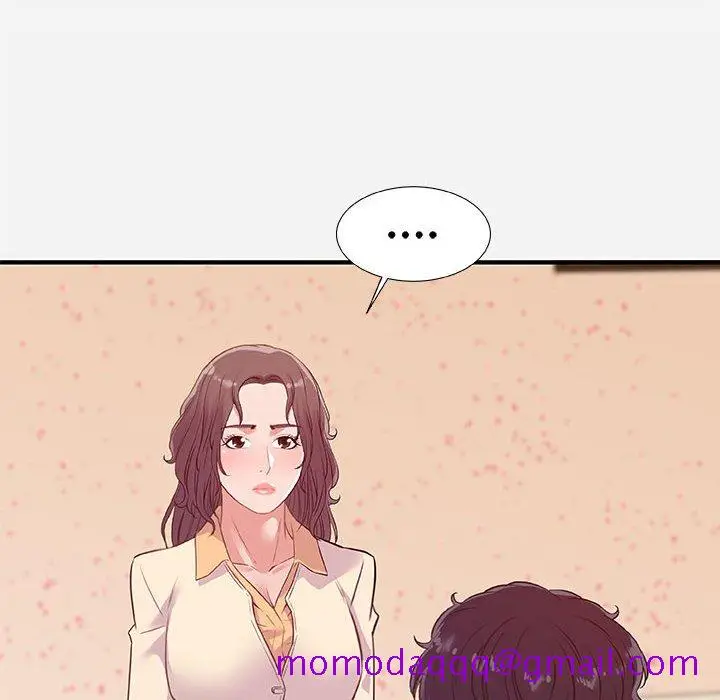漫画《友达以上》第38章第16张图