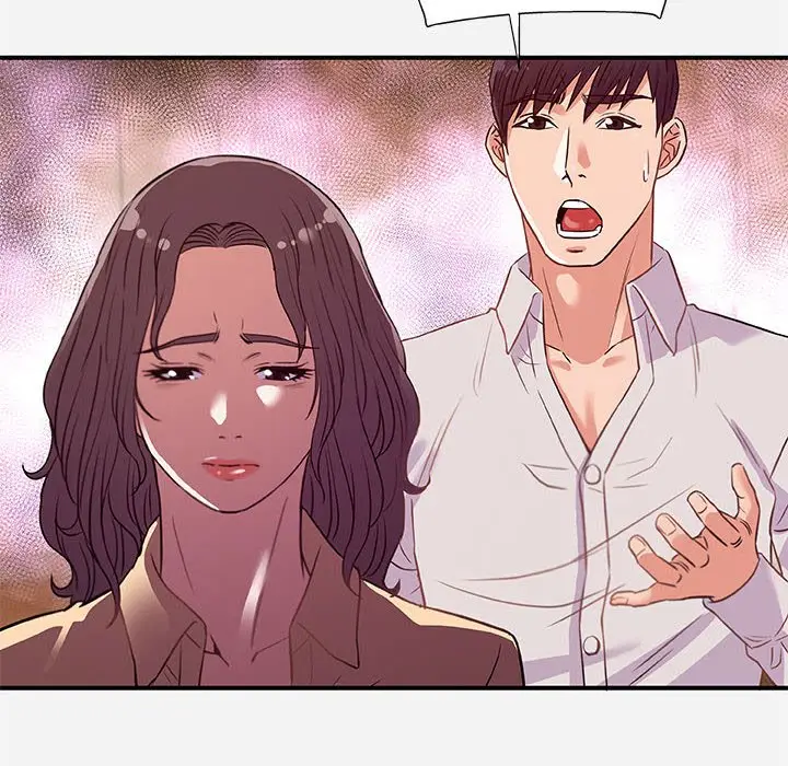 漫画《友达以上》第38章第38张图