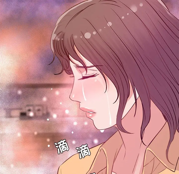 漫画《友达以上》第38章第47张图