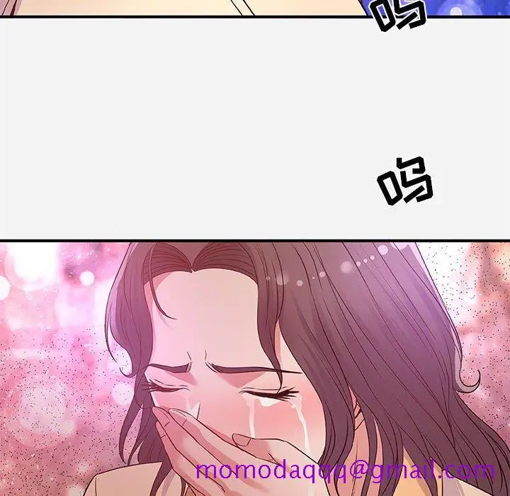 漫画《友达以上》第38章第96张图