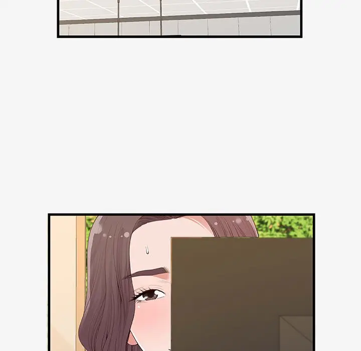 漫画《友达以上》第20章第5张图