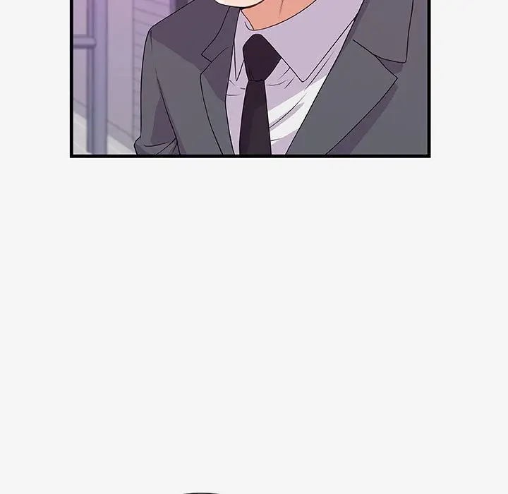 漫画《友达以上》第20章第57张图