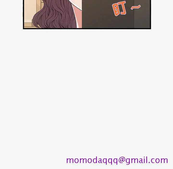 漫画《友达以上》第20章第6张图