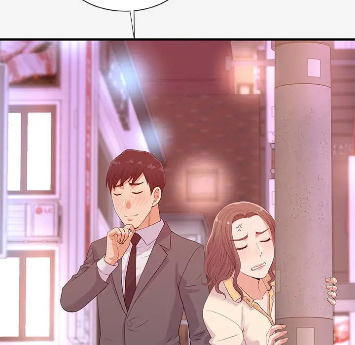 漫画《友达以上》第20章第72张图