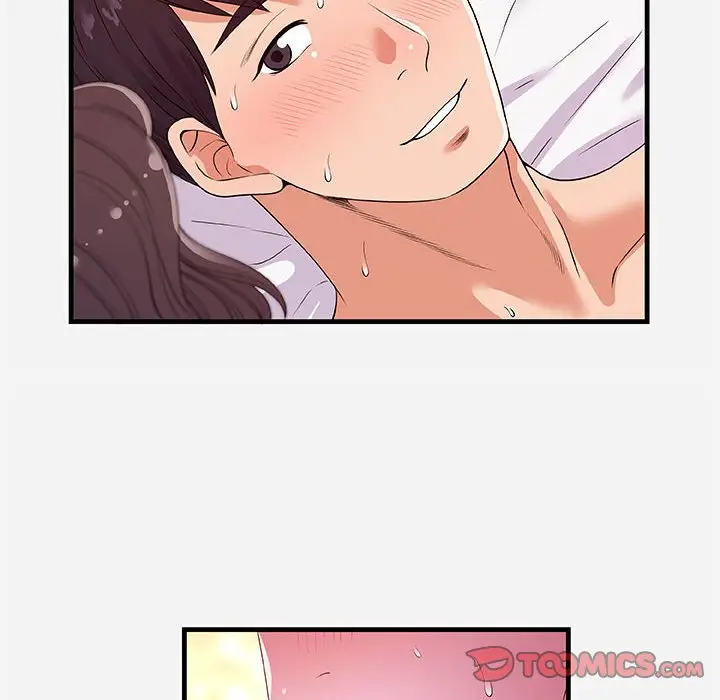 漫画《友达以上》第26章第34张图