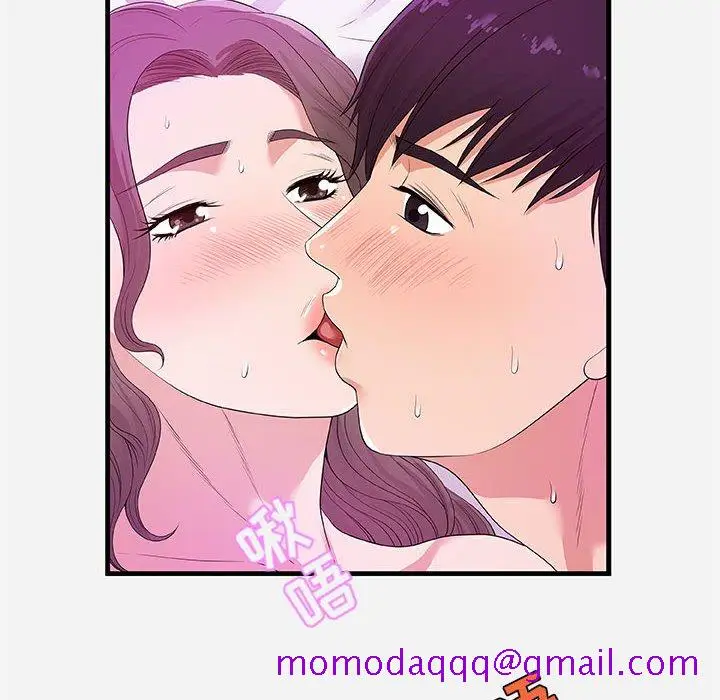 漫画《友达以上》第26章第36张图