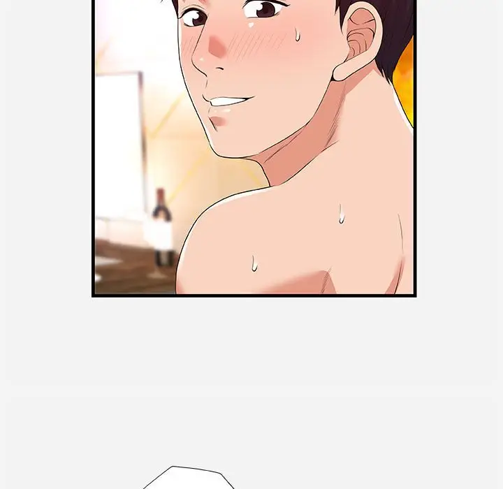 漫画《友达以上》第26章第43张图