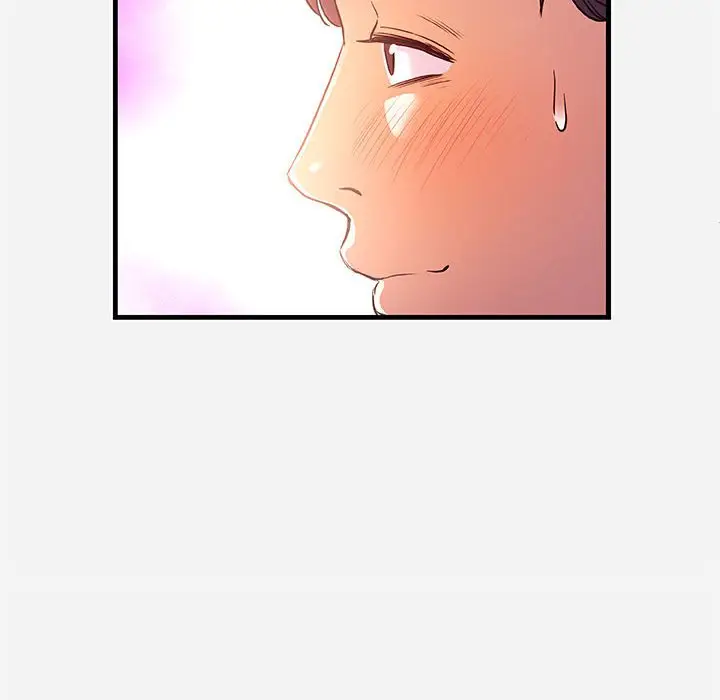漫画《友达以上》第26章第80张图
