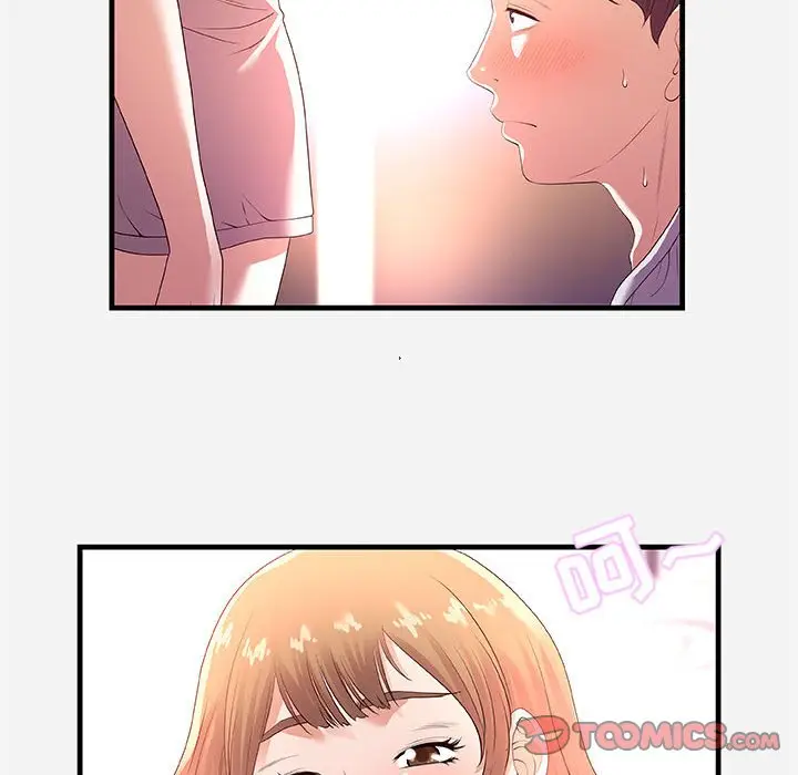 漫画《友达以上》第26章第82张图