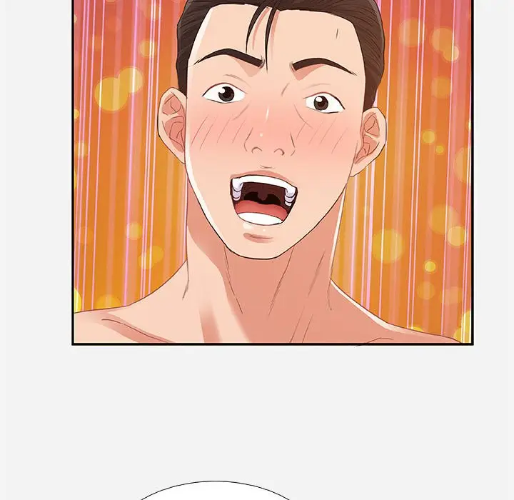 漫画《友达以上》第11章第92张图