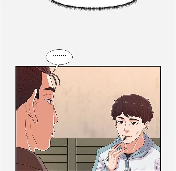 漫画《友达以上》第8章第25张图