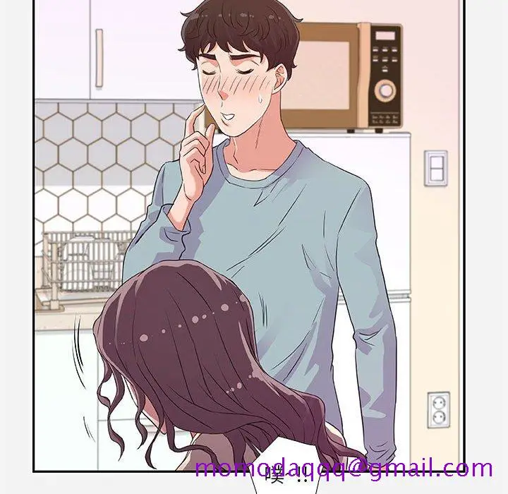 漫画《友达以上》第8章第76张图