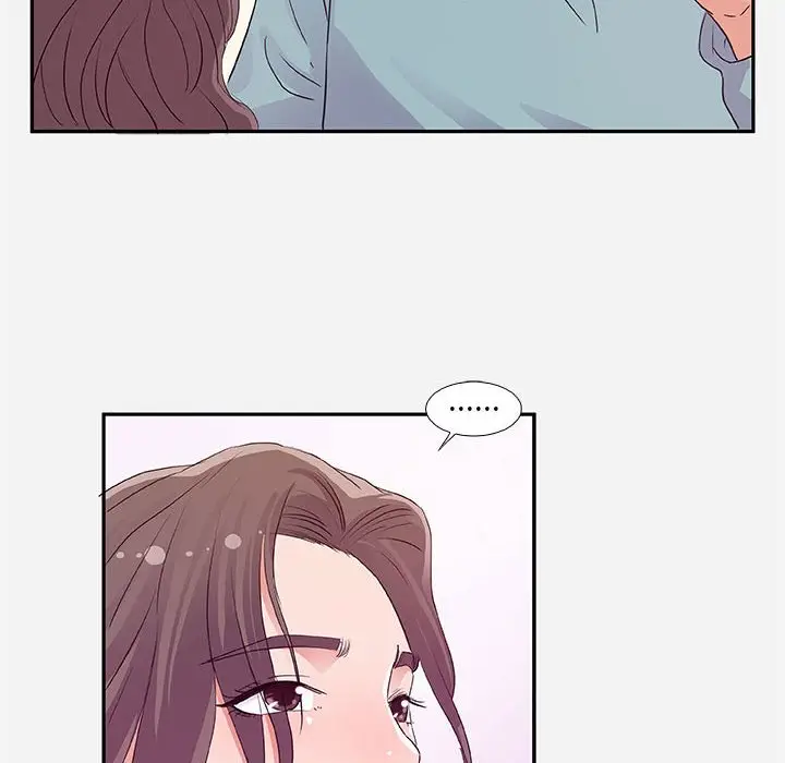 漫画《友达以上》第8章第88张图