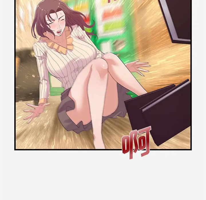 漫画《友达以上》第31章第12张图