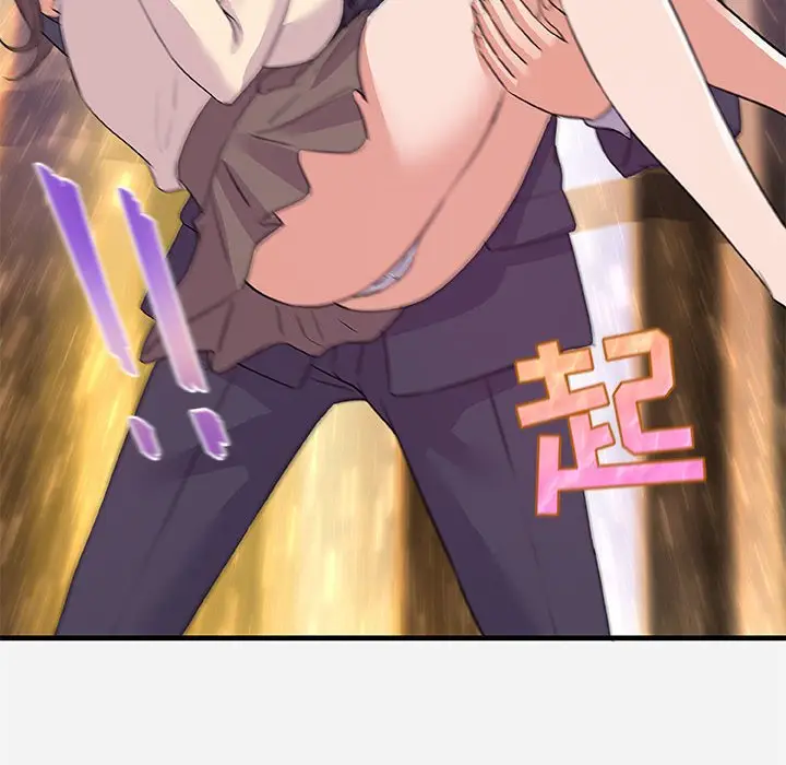 漫画《友达以上》第31章第22张图