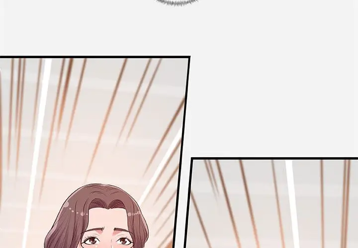 漫画《友达以上》第31章第4张图