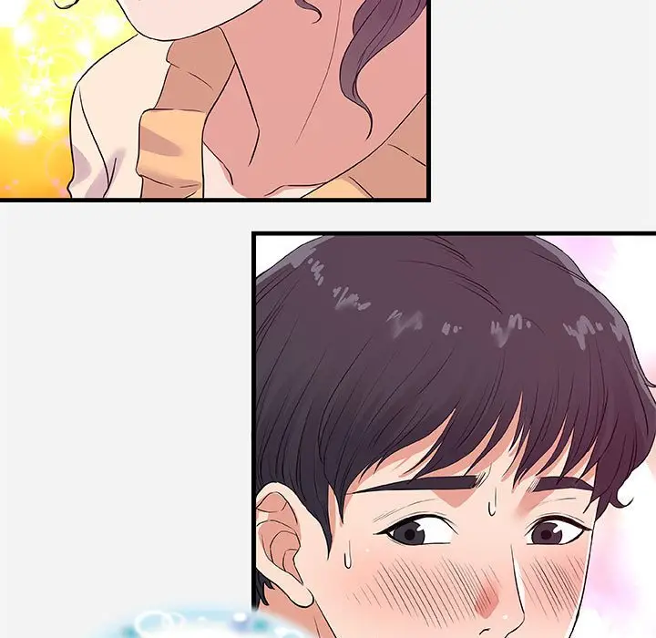 漫画《友达以上》第31章第47张图