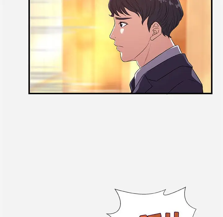 漫画《友达以上》第31章第8张图