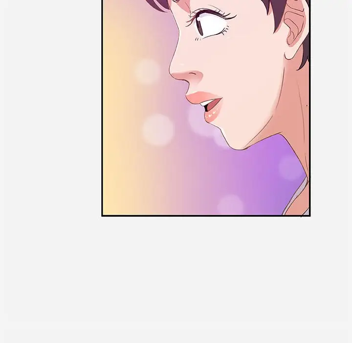 漫画《友达以上》第4章第30张图