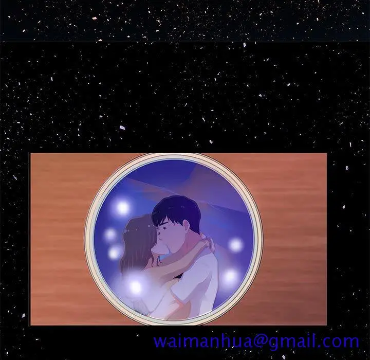 漫画《友达以上》第4章第91张图