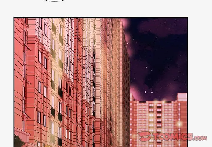 漫画《友达以上》第14章第2张图