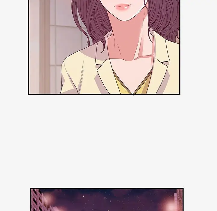 漫画《友达以上》第14章第23张图