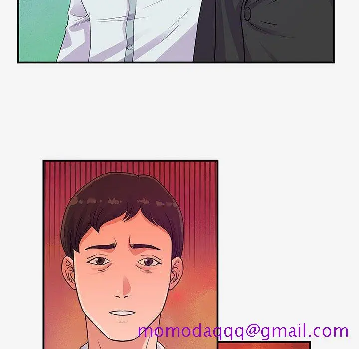 漫画《友达以上》第14章第36张图