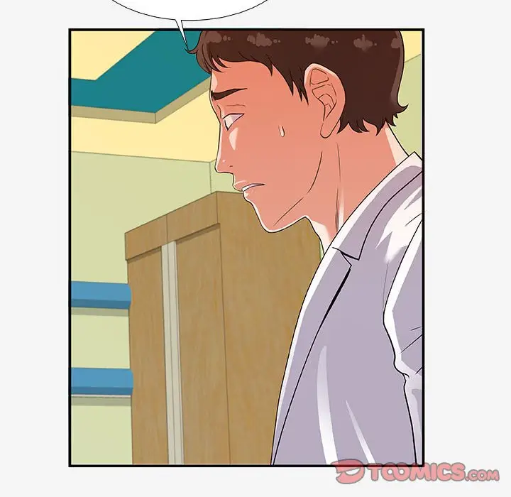漫画《友达以上》第14章第38张图