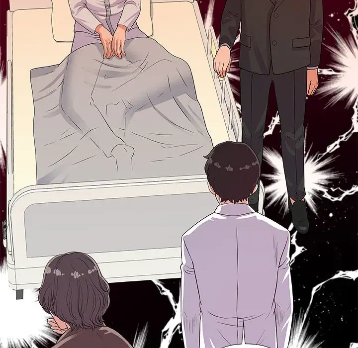 漫画《友达以上》第14章第40张图