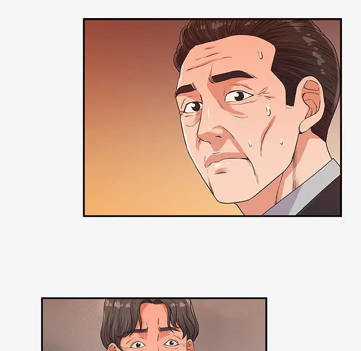 漫画《友达以上》第14章第42张图