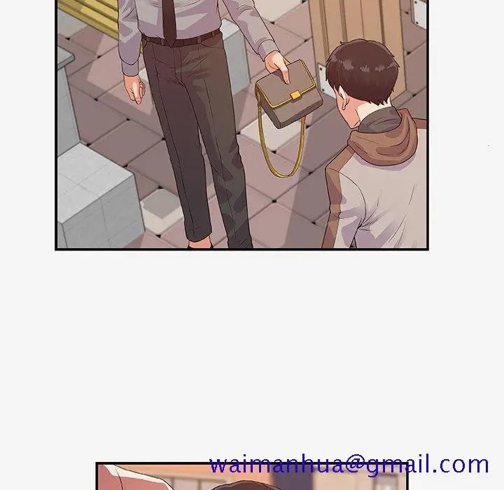 漫画《友达以上》第14章第51张图