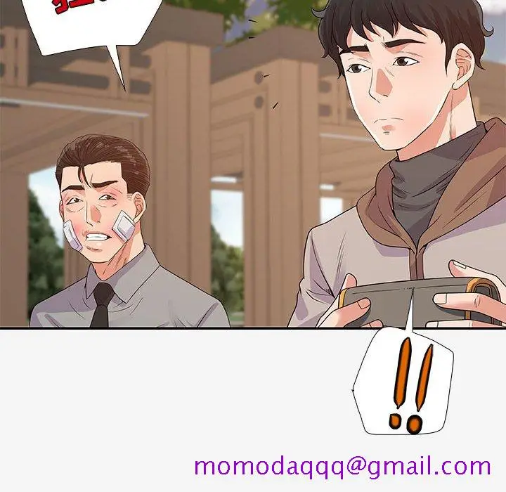 漫画《友达以上》第14章第66张图
