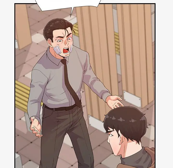 漫画《友达以上》第14章第72张图