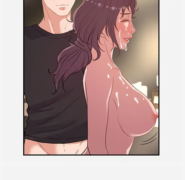 漫画《友达以上》第40章第29张图