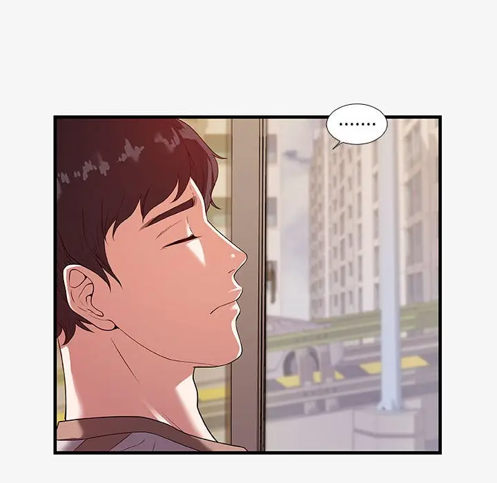 漫画《友达以上》第16章第24张图