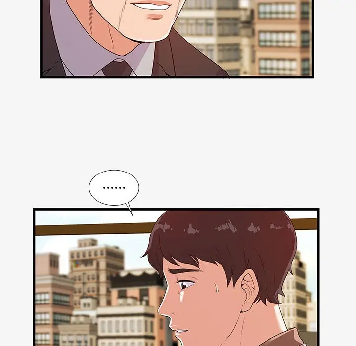 漫画《友达以上》第16章第33张图