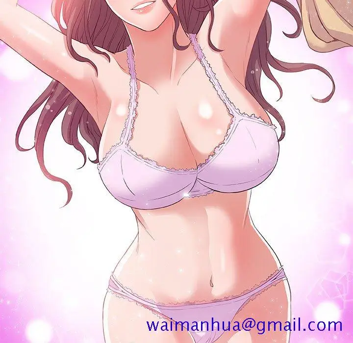 漫画《友达以上》第5章第11张图