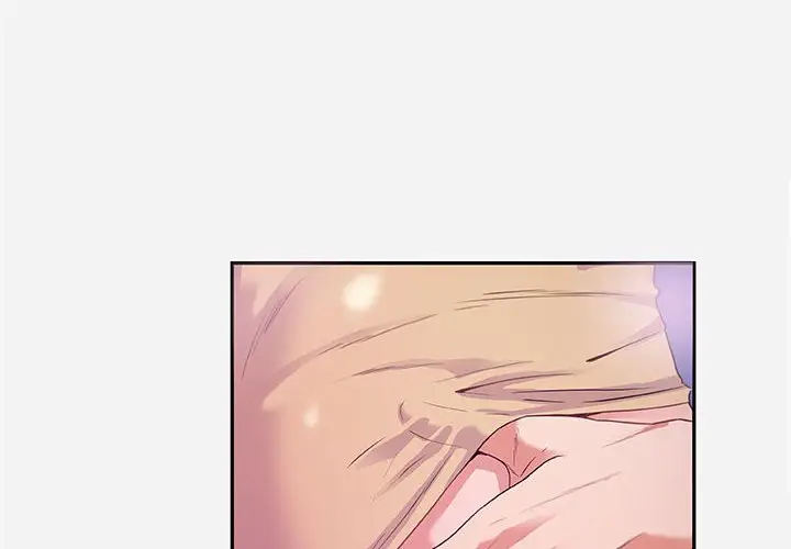 漫画《友达以上》第5章第4张图