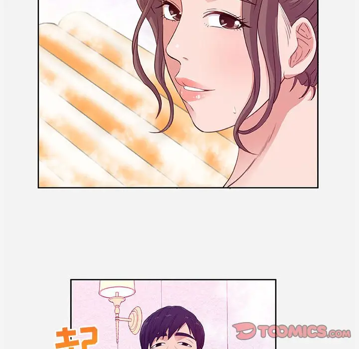 漫画《友达以上》第5章第50张图