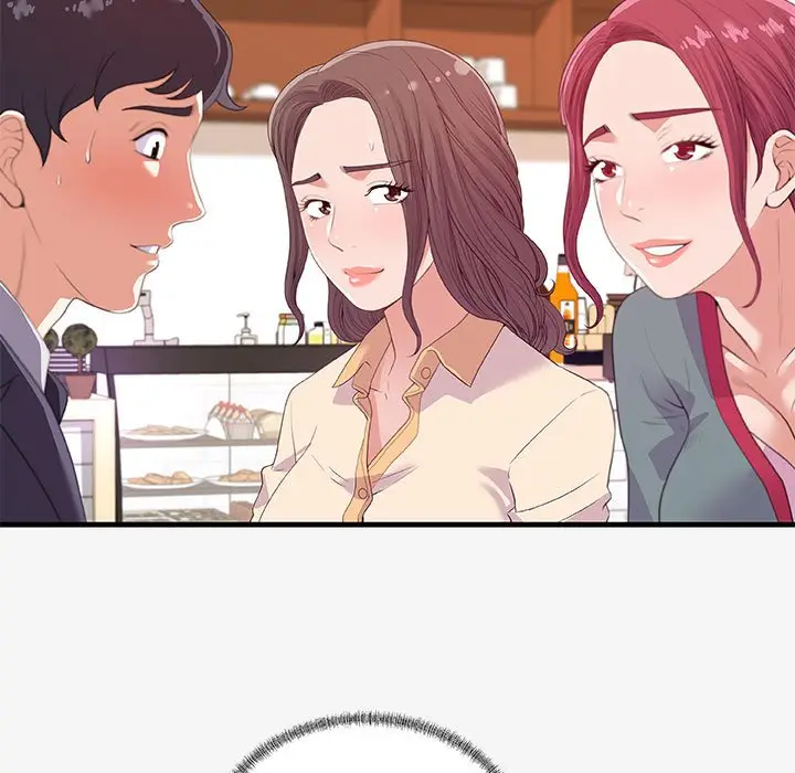 漫画《友达以上》第21章第43张图