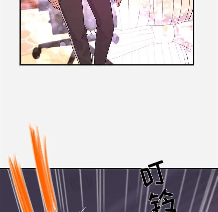 漫画《友达以上》第34章第68张图