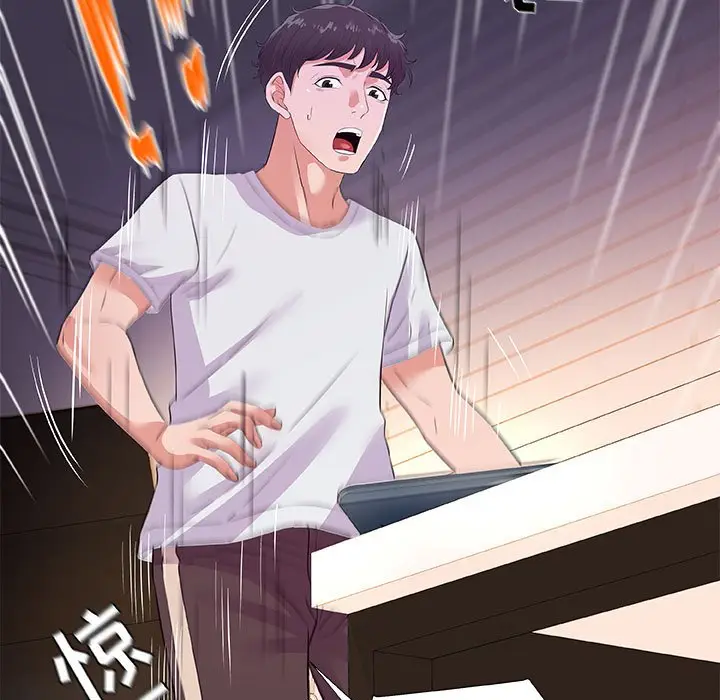 漫画《友达以上》第34章第69张图