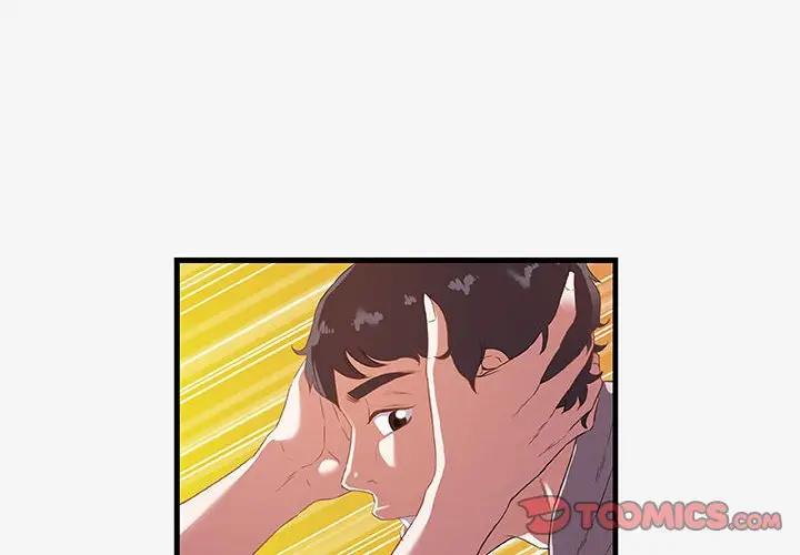 漫画《友达以上》第19章第2张图