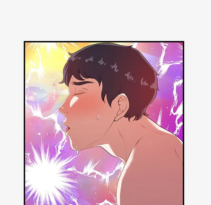 漫画《友达以上》第19章第44张图