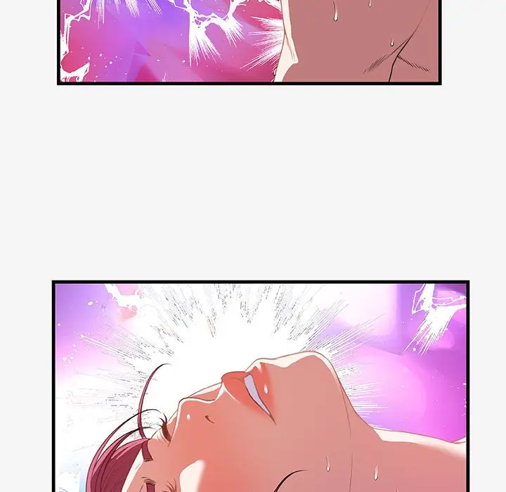 漫画《友达以上》第19章第45张图