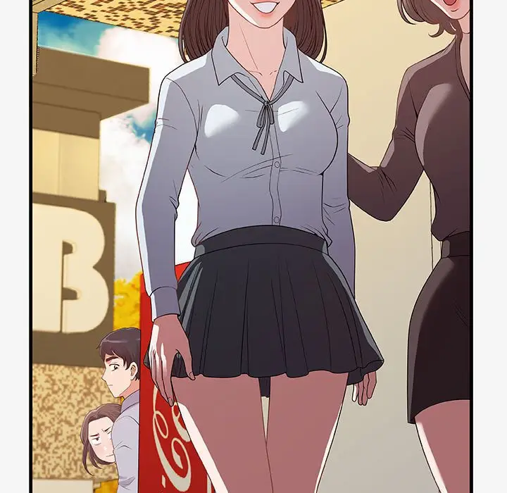 漫画《友达以上》第19章第93张图