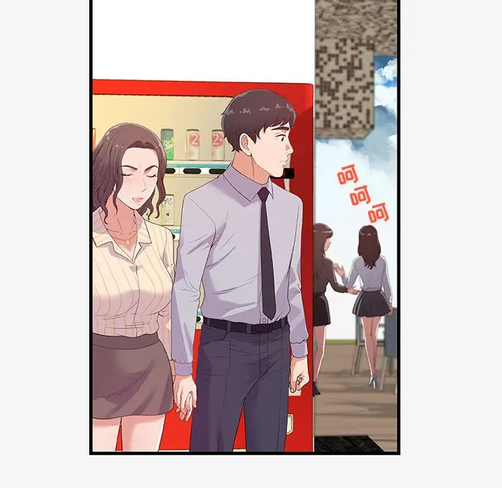 漫画《友达以上》第19章第95张图